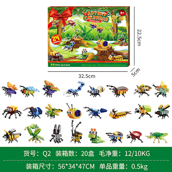 Byggeklodser Julekalender Blind Box Nedtælling 24 Kvadrater Børn DIY Bil Dinosaur Byggeklodser Hånddrevet Blind Box Q2【24 insects】