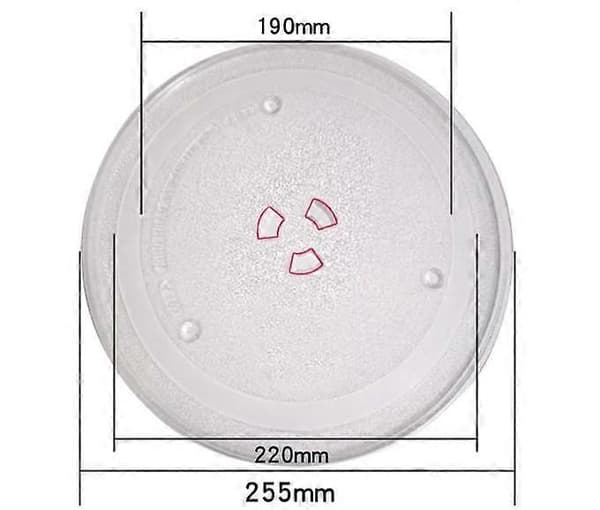 Samsung Mikrovågsugn Tallrik 25,5 cm Diameter