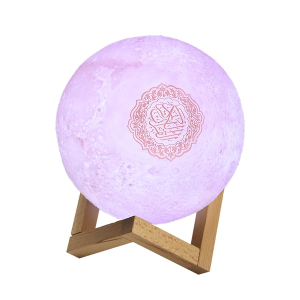 Reducerad! Bluetooth högtalare Reciter Wireless Quran Touch Colorful Moonlight Home LED-lampa