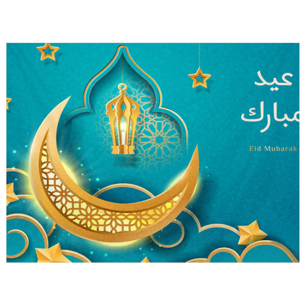 Ramadan och Eid Fotografi Vinyl Fotobakgrund Rekvisita Present 1139 XL Sky Blue