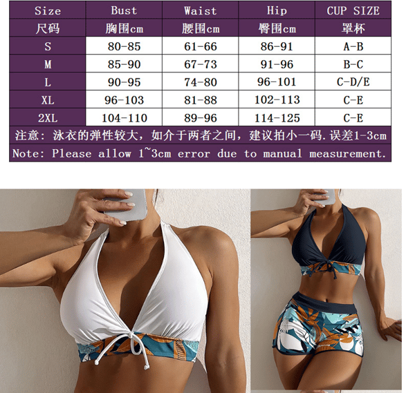 Højtaljet Boxer Tie Print Solid Bikini Sæt Pink Pink~CJY pink S