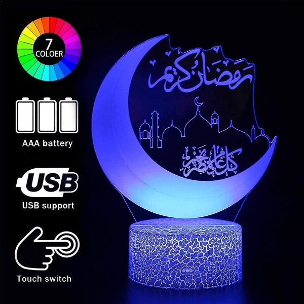 Ramadan-dekoration, Kontaktdæmpbart Ramadan-lys, Mubarak Ramadan Eid-lampe, Natlys til børn til