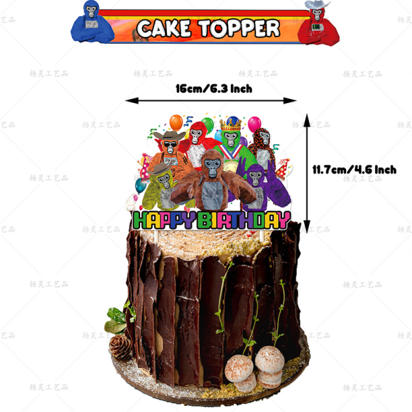 Gorilla Tag Födelsedagsfest dekoration, Festtillbehör Set Inkluderar Grattis på födelsedagen Banner, Tårta/cupcake Toppers, Ballonger, Gorilla Tag Theme Party Favor