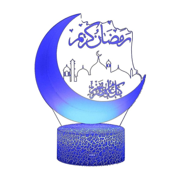 Ramadan-dekoration, kontaktdimbar ramadanljus, Mubarak Ramadan Eid-lampa, nattlampor för barn för