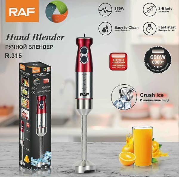 Praktisk och vacker röd stavmixer 220V 1000W rostfritt stål R315