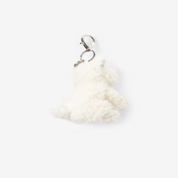 Jellycat Nøglering Taskevedhæng