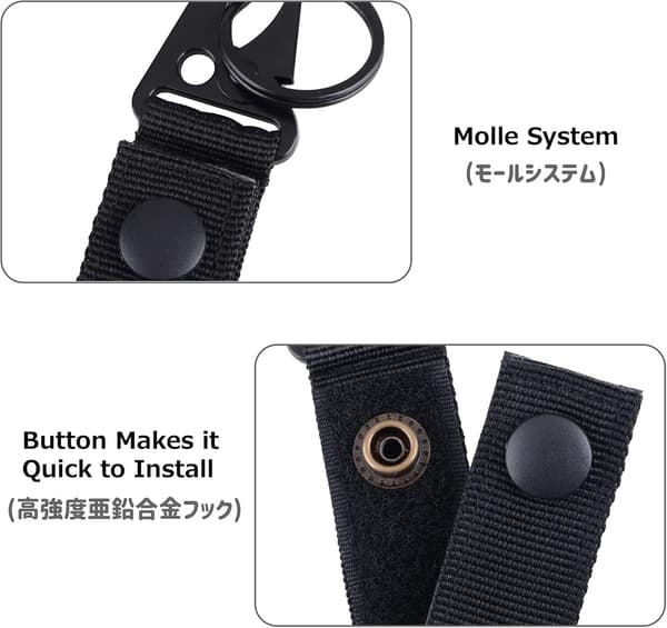 Nylon Webbing with Key Holder Tactical Belt Carabiner Hanging Buc