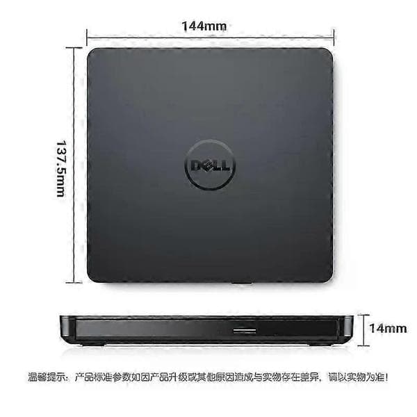 Ekstern USB Slim CD DVD +/- RW-brenner optisk stasjon ny i eske