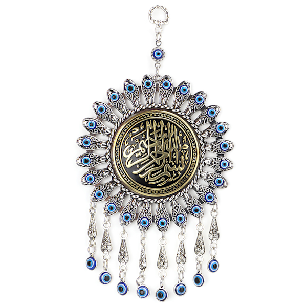 Islamic Turkish Blue Evil Eye Blessing Amulet Wall Hanging Decor Protector Muslim