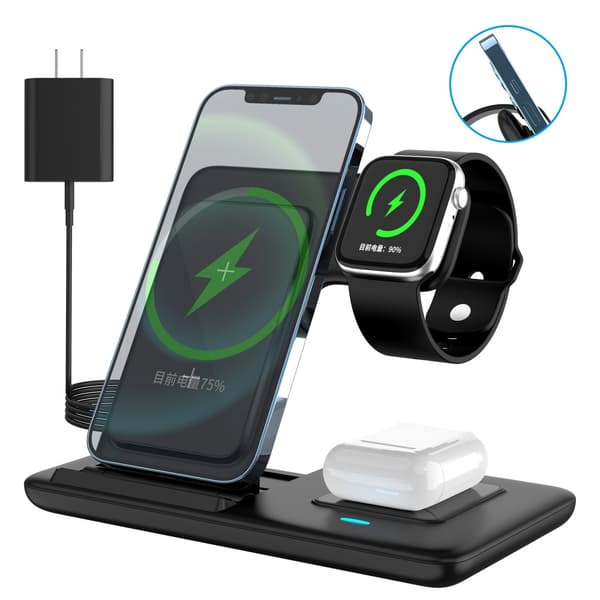 Trådløs oplader til tre-i-en mobiltelefon, ur og headset