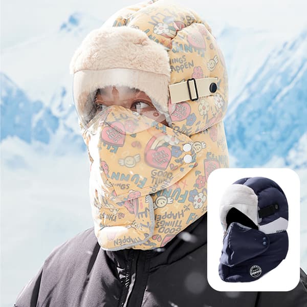 Vinter Vinter Utomhus Ridning Varm och Köldtålig Bomullsmössa Vinter Vindtät Mössa Öronskydd