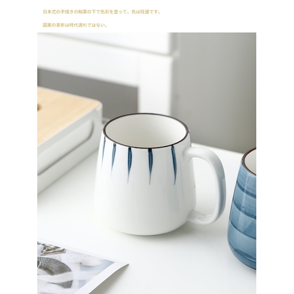 Kaffekop Kaffekrus Keramik, Krus med Stort Håndtag til