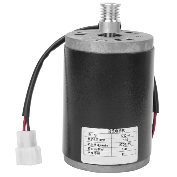 7712‑8 180V 150W Aluminium Legering Permanent Magnet DC Børstet Elektromotor Kæde Hjul Synkroniserende Hjul