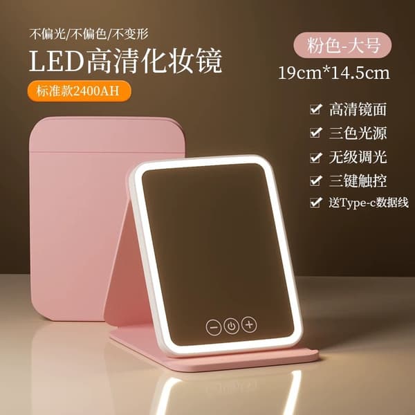 Pink LED-belyst foldbart studenter-opladnings-makeup-spejl – ideelt til kollegieværelser, skriveborde og rejser