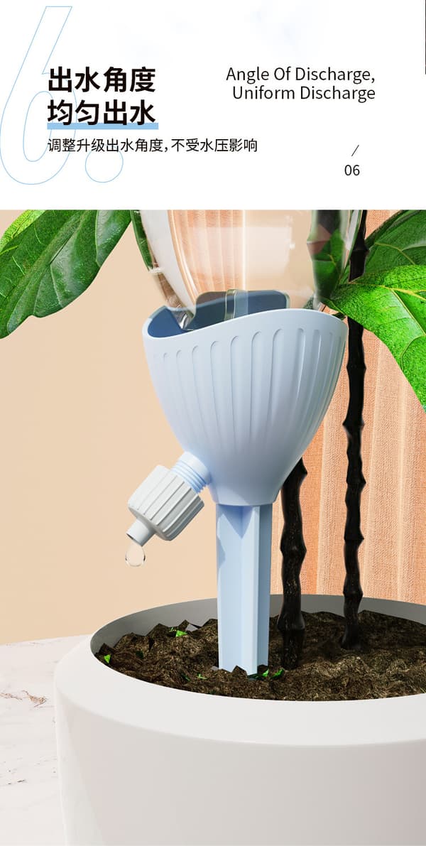 3-pack gräddgröna automatiska droppbevattnare med justerbart flöde Creamy green