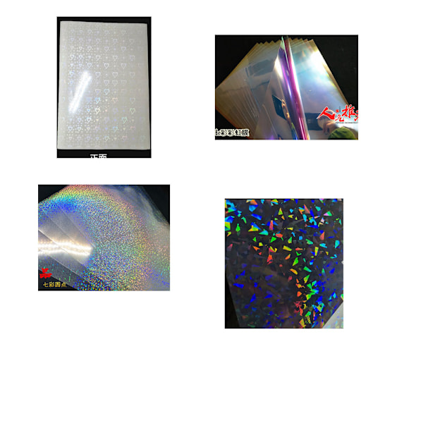 12 st självhäftande holografisk filmklistermärke