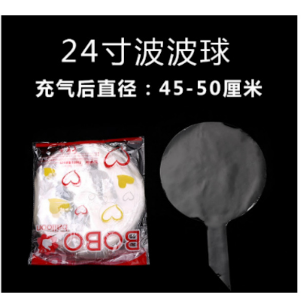 Balloons Fillable Balloons for Photo Shoot Festival  Romantic Decoration DIY Party