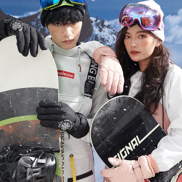 Skihansker, varme snøhansker, vinterhansker, snowboardhansker, wo