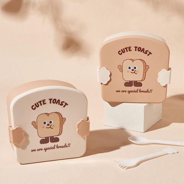 Khaki Toast Pattern Lock Barn För Barn Bento Box Cartoon Look Divider Matlåda Skola Bärbar Lunch Förvaring Låda