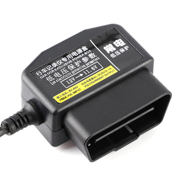 18,7 tum OBD2 USB-strömkabel 16-stiftskontaktladdare för bil GPS DVR-kamera