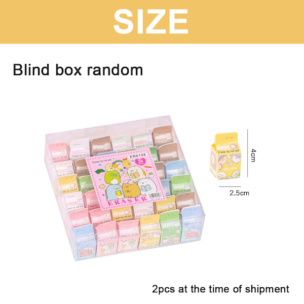 2 stk Søte Tuanzi Blind Box Viskelær Læringsmateriell Barn Tilfeldig Stil
