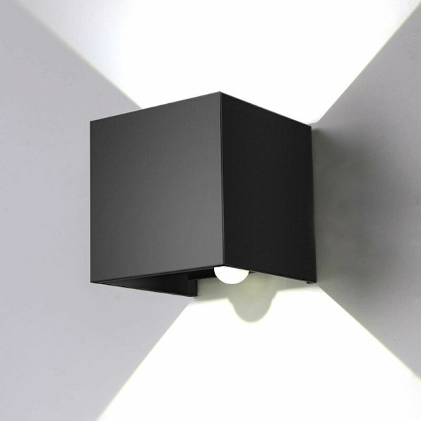 Vegglampe 12W IP65 Vanntett 6000K Kald Hvit Justerbar Vinkel LED Svart med Bevegelsessensor