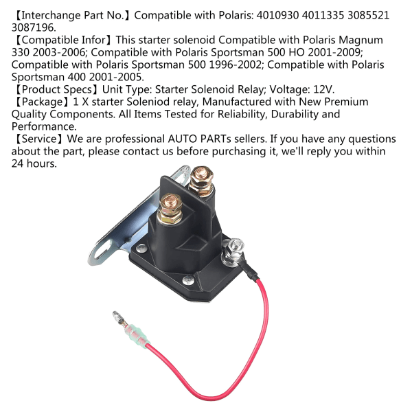 Startrelä magnetomkopplare för Polaris 250 300 335 400 500 600 700 Nästan alla modeller Vattentät Anti-korrosion