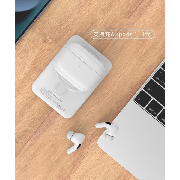 Magsafe Trådlös Power Bank 10000mAh - Vit 267