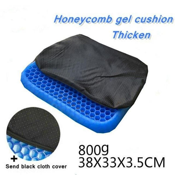 Sæde pude - 751ABB2 - Elastisk gel - Massage - Hukommelse - Tryksår forebyggelse