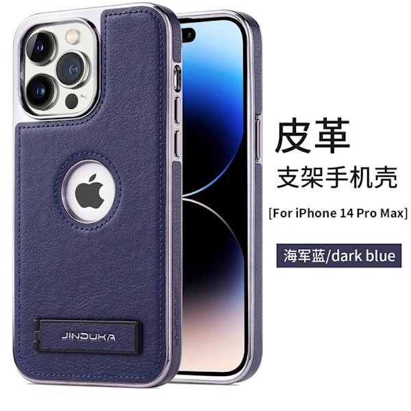 Fodral för iPhone 15 Pro blått stativ läder helkropp