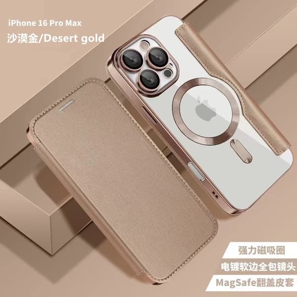Etui til iPhone 16pro Desert Gold Golden Shield Elektroplettering Magnetisk Flip Full-Body