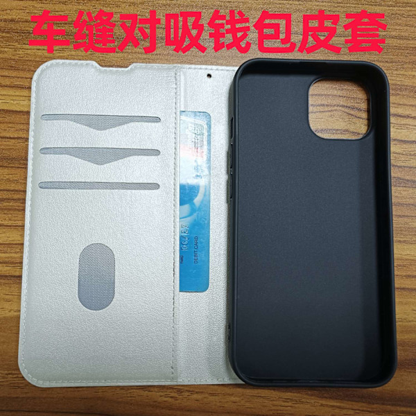 Etui til iPhone 13 Pro Max tegnebogsstil hvidt dobbeltsidet syet læderetui tilpasset efter tegninger Kreativ Full-Body Flip