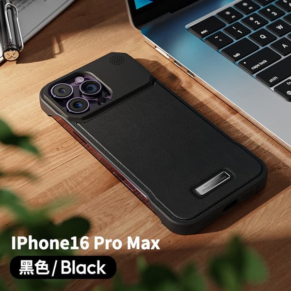 Etui til iPhone 16plus Sort [magnetisk + læder + aromaterapi] Rammeløs Magnetisk Aromaterapi Læder