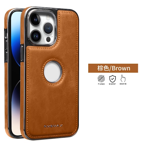 Fodral för iPhone 14PRO MAX Brun [enkelt skal saknar etikett] Business läder korthållare Magnetiskt stativ saknar etikett elektroplätering lädermönster