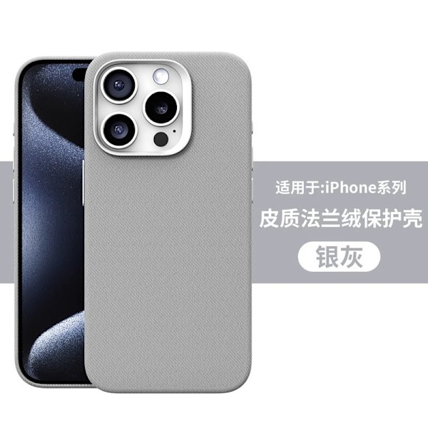 Fodral för iPhone 15 silvergrå lädertextur flanell magnetisk höst och vinter helkropp
