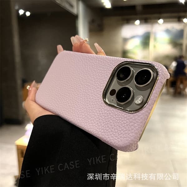 Etui til iPhone 13 Pro 【Lys lilla】 Enkel tekstur Pebbled lærtekstur