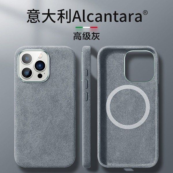 Kotelo iPhone 14:lle, magneettinen, korkealaatuinen harmaa Ocanlan-nahkainen magneettisuoja
