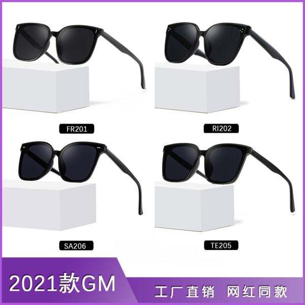 Solglasögon Koreanska Solglasögon Män Kvinnor Mode Reflekterande linser med stora bågar AG203 Ordinary lens