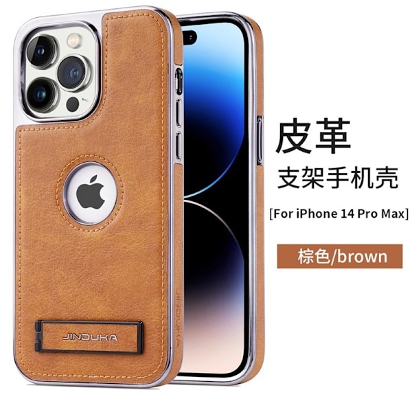 Etui til iPhone 14 Pro Mørkebrun stativ lær Full-Body