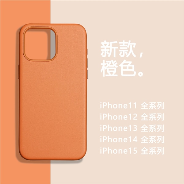 iPhone 14 -kotelo, oranssi, aitoa nahkaa, virallinen, alkuperäinen, magneettinen