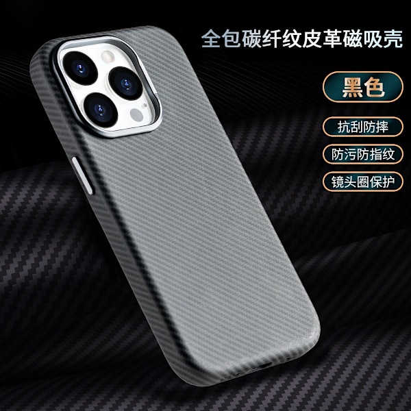 Fodral för iPhone 13 6,1-tum 【Svart】 Kolfiberläder Helkropps Kevlar kolfibertextur läder Magnetisk