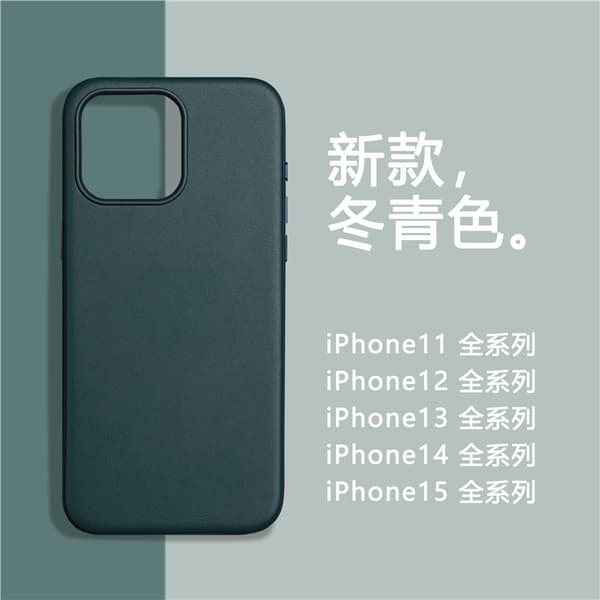 Etui til iPhone 15 Pro Max Holly læder Officiel original Magnetisk læder