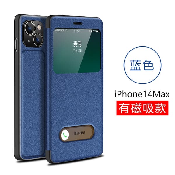 Etui til iPhone 14 Pro blå Flip Full-Body