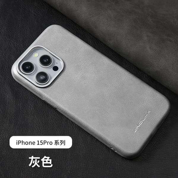 Kotelo iPhone 16 harmaa Korkealaatuinen nahka