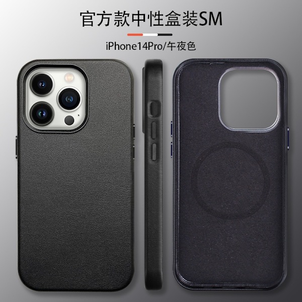 Etui til iPhone 14ProMax magnetisk + animation Midnight Black Magnetisk Original Fuld-krops Support officiel hjemmeside animation læder