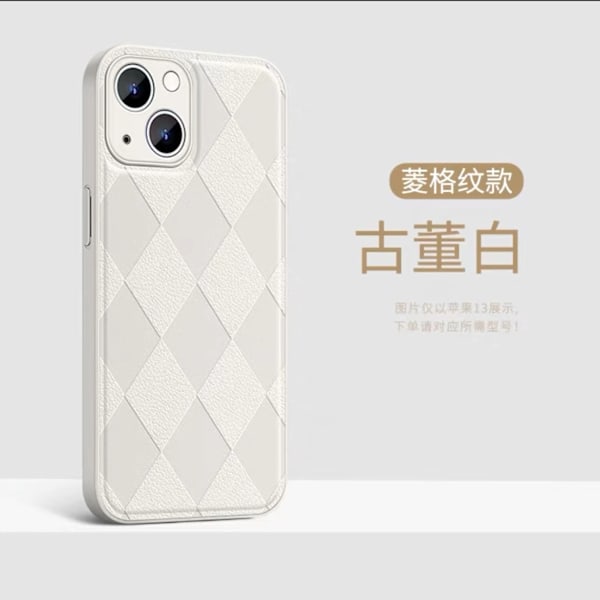 Fodral för iPhone 16 Pro Max Antikvit lädertextur Helkroppsskydd