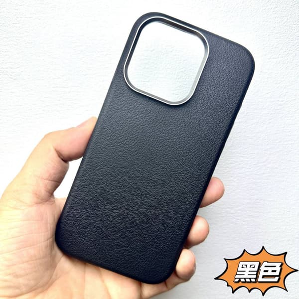 Etui til iPhone 15 Sort [med magnetisk sugefunktion] Originalt læder Magnetisk læder