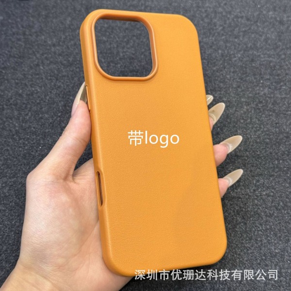 Kotelo iPhone 16pro:lle kullanruskea [omenalogolla + pakkauslaatikko] Virallinen nahka Magneettinen animaatio Koko vartalon suoja