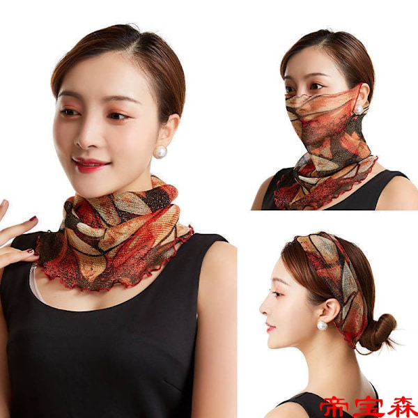 Dame falsk krage Avtakbart halvskjerf Pullover Sommer Sol Scarf No. 3 No. 1