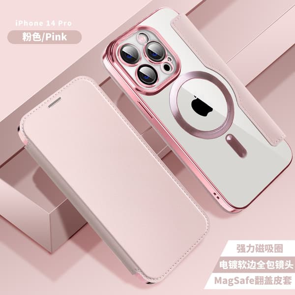 Fodral för iPhone 14 rosa Magnetisk Flip Helkropp
